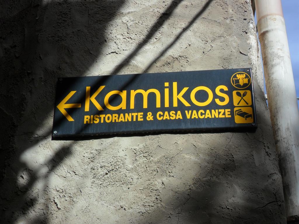 시큘리아나 Kamikos 아파트 호텔 외부 사진